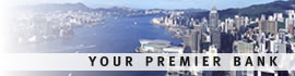 Your Premier Bank