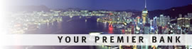 Your Premier Bank