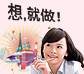 BOC Express Cash Instalment Loan