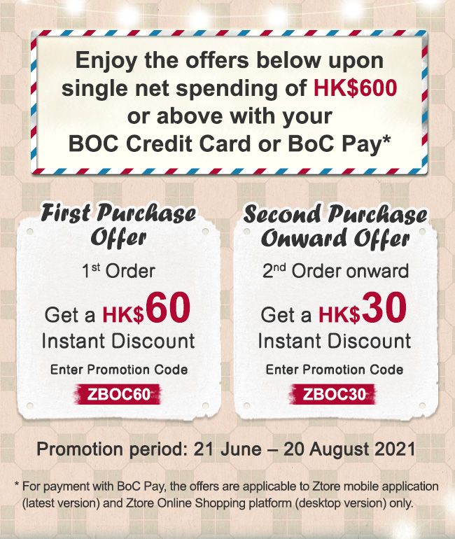Enjoy Up To Hk 60 Discount At Ztore Credit Card Bank Of China Hong Kong Limited