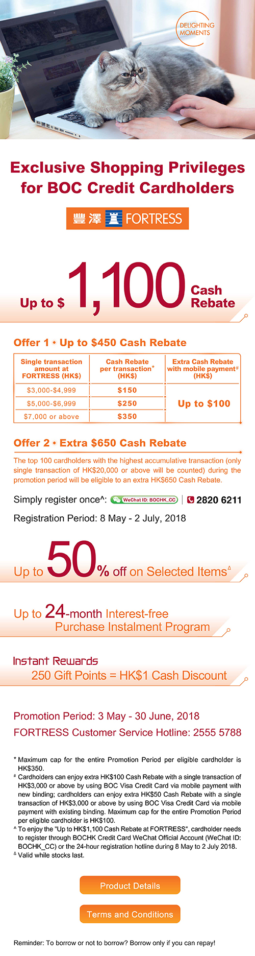 BOC Credit Card (International) Ltd. - Up to HK$1,100 Cash Rebate at ...