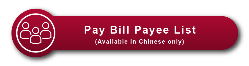 Pay Bill Payee List