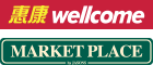 wellcome,marketplace