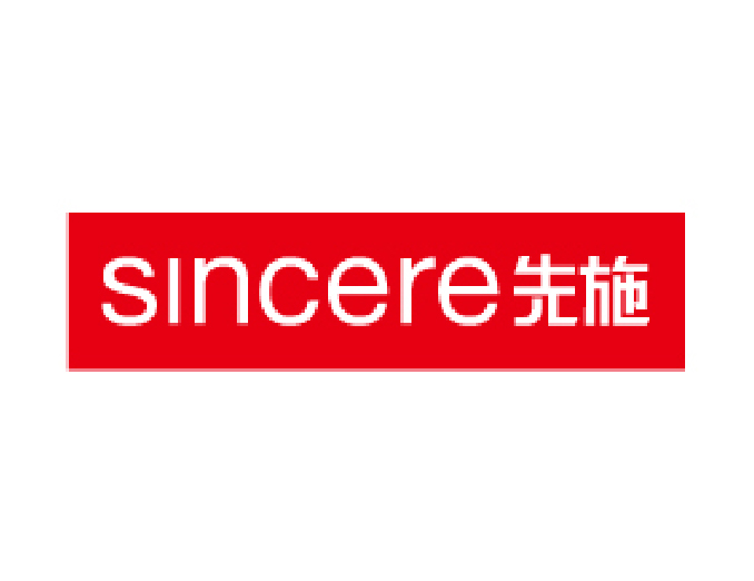 sincere