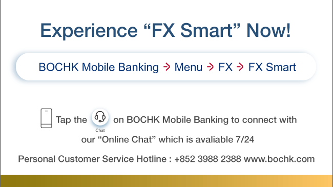 Bank of China (Hong Kong) Limited