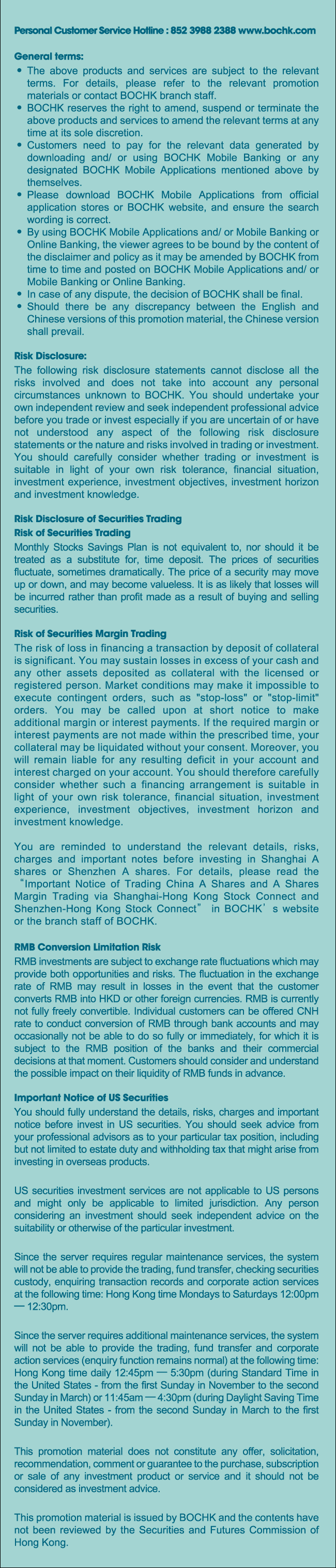 Bank of China (Hong Kong) Limited