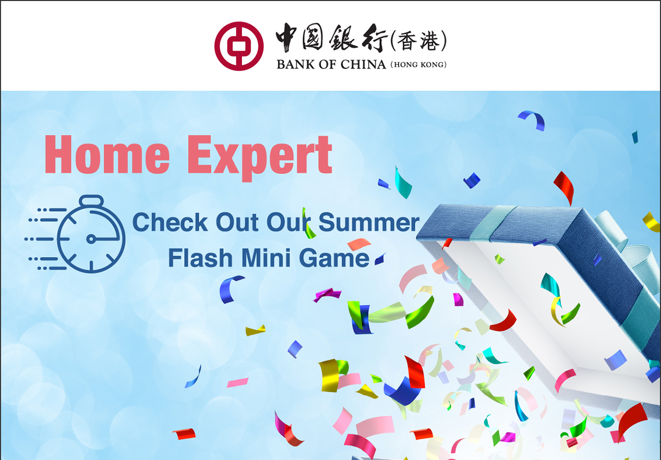 中國銀行(香港)有限公司