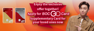 BOC CardProducts_eDM3_nov2025_aw2
