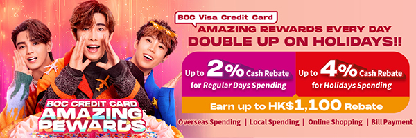 Latest Promotions | Credit Card | Bank of China (Hong Kong) Limited