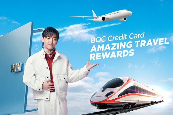 BOC_Travel_Rewards_300x200