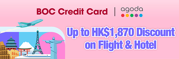 boc_agoda_2026_300x100