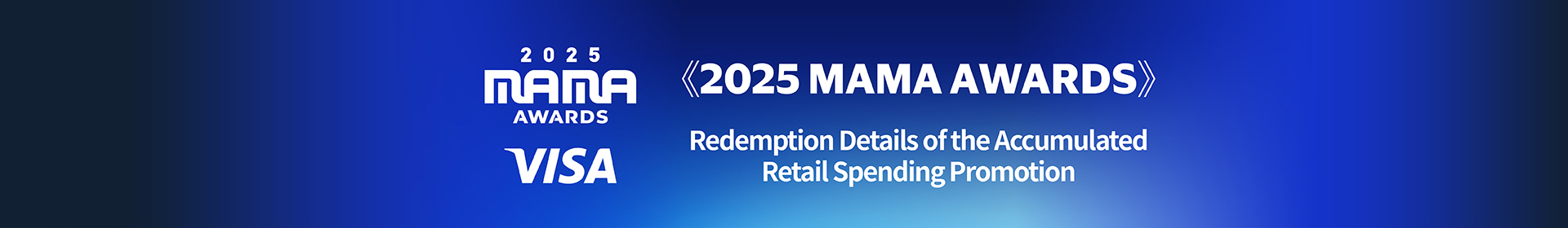 boc_MAMA_Final_1920x280