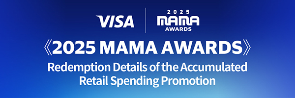 boc_MAMA_Final_300x100