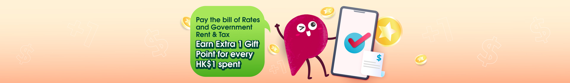 032024_BOC_PAY_Bill_WebsiteBanner_OP