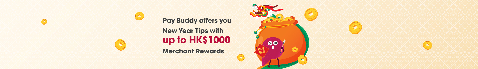 122023_BOC_POSM_CNY_Phase2_Website_OP