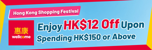 062026_BoC_Pay_plus_Shoppingfest_Banners_OP