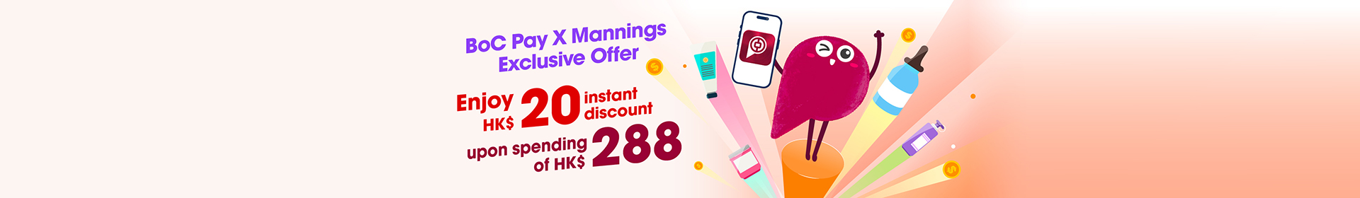 042024_BOC_PAY_Mannings_Promotion_WebsiteBanner