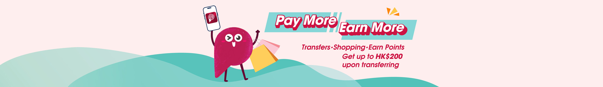 112023_BOC_P2P_Website