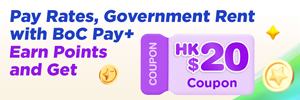 092025_BOC_Pay_plus_Bill_Payment_Sep_WebsiteBanner_OP