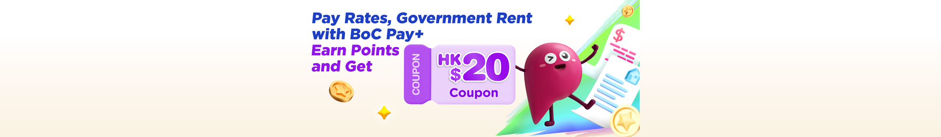 092025_BOC_Pay_plus_Bill_Payment_Sep_WebsiteBanner_OP