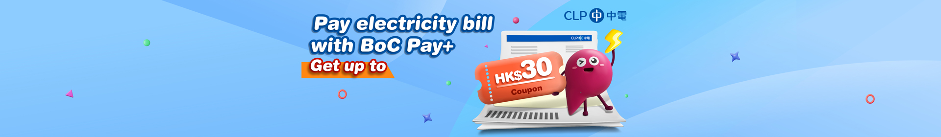 062025_BoC_Pay_plus_CLP_WebsiteBanner_OP