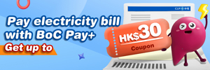 062025_BoC_Pay_plus_CLP_WebsiteBanner_OP