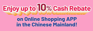 052026_BoC_Pay_Crossborder_Promotion_WebsiteBanner_OP