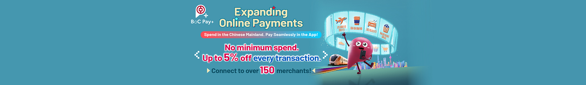 Website Banner 1920x180 V2