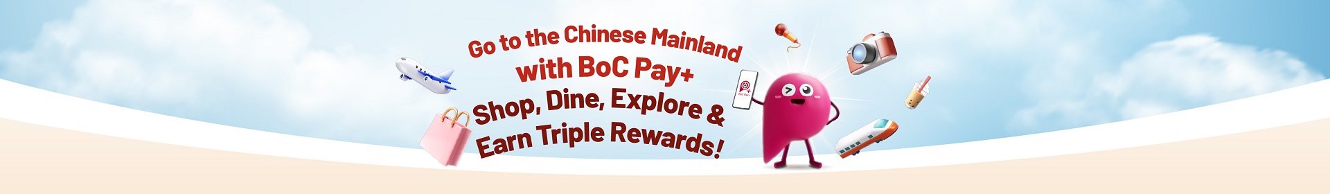 Website Banner