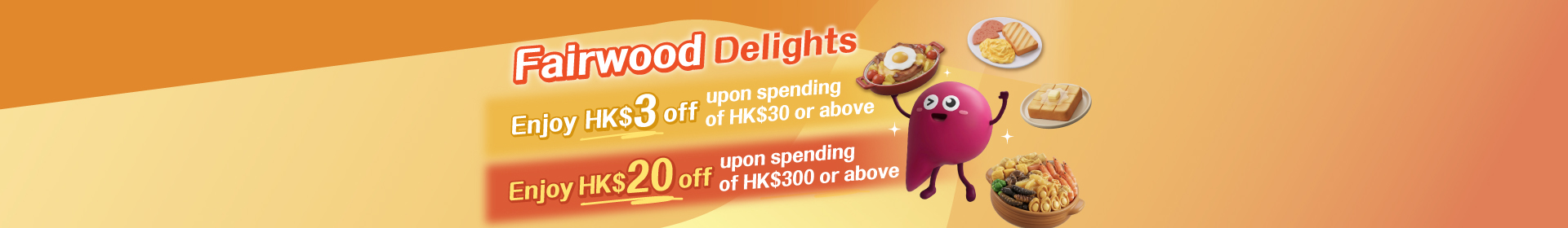 PNS Website Banner 1920x280