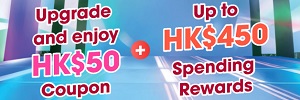 052025_BoC_Pay_Plus_Upgrade_Offer_WebsiteBanner_OP