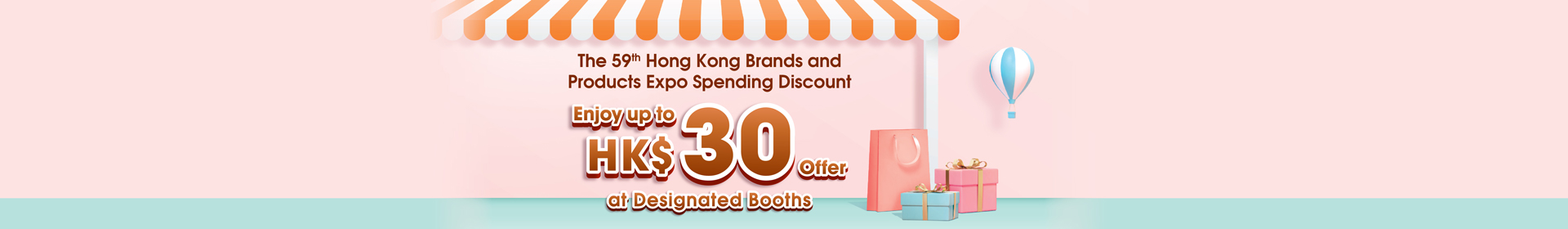 112025_BoC_Pay_plus_HKBPE_WebsiteBanner_OP