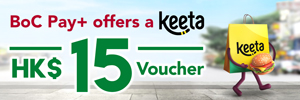 022026_BoC_Pay_plus_Keeta_WebsiteBanner_OP
