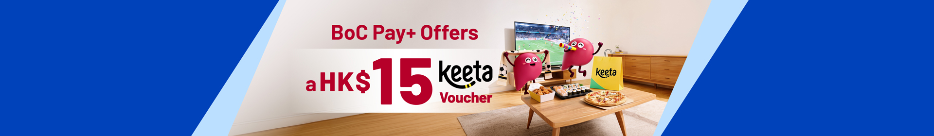 062026_BoC_Pay_plus_Keeta_WebsiteBanner_OP