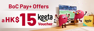 062026_BoC_Pay_plus_Keeta_WebsiteBanner_OP