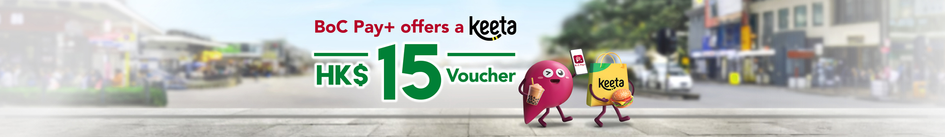 112025_BoC_Pay_plus_Keeta_Nov_WebsiteBanner_OP