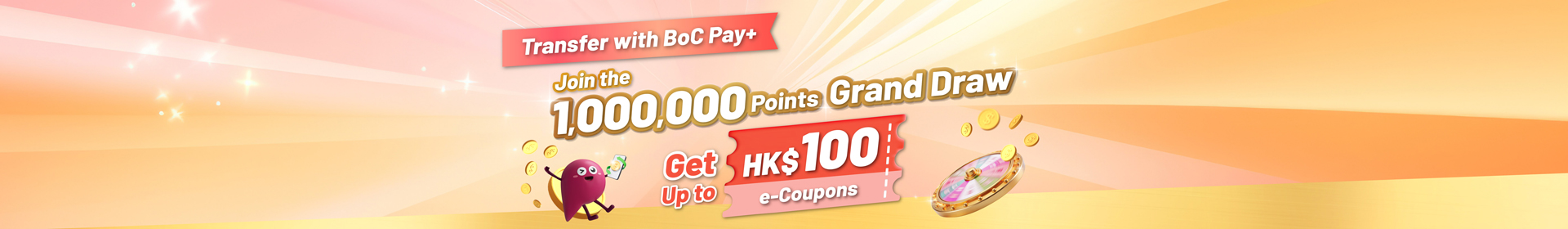 072026_BoC_Pay_plus_P2P_3rd_wave_WebsiteBanner_OP