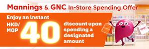 042026_BoC_Pay_plus_Mannings_WebsiteBanner_OP