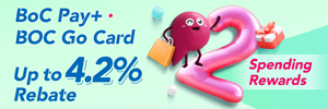 072025_BOC_Pay_plus_Mission_WebsiteBanner_OP