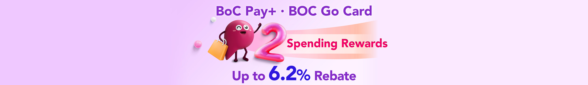 092025_BoC_Pay_plus_Mission_Oct_WebsiteBanner_OP
