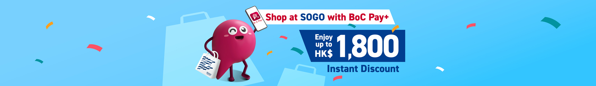 092025_BoC_Pay_plus_SOGO_WebsiteBanner
