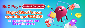 022025_BoC_Pay_plus_80-5_Discount_WebsiteBanner_R1