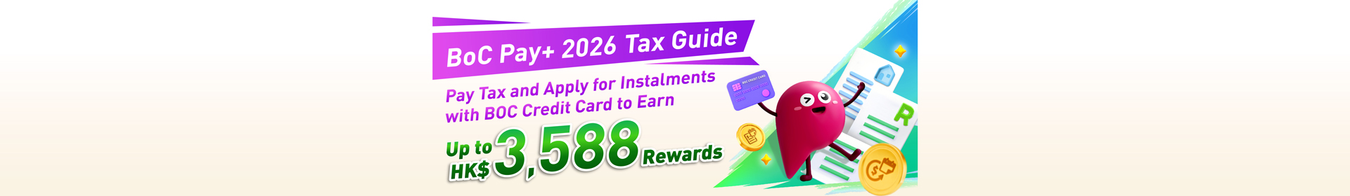 012026_BOC_Pay_plus_Tax_WebsiteBanner_OP