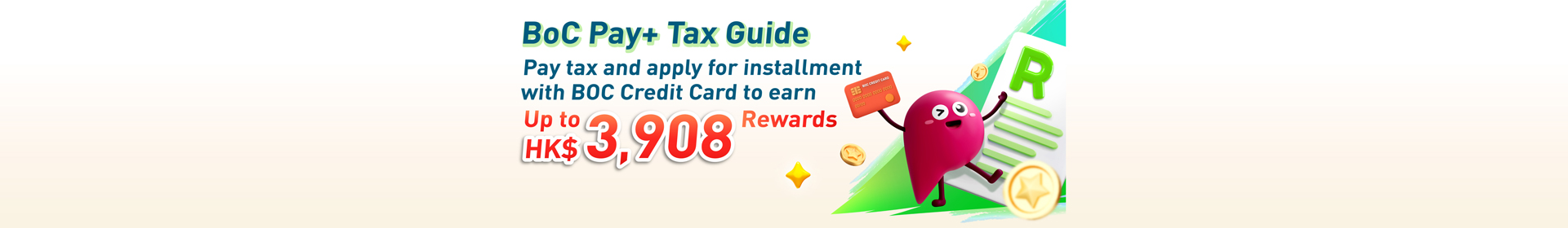 102025_BOC_Pay_plus_Tax_WebsiteBanner_OP01