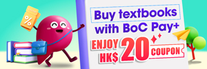 062025_BOC_Pay_plus_Textbook_Bill_Websitebanner_OP