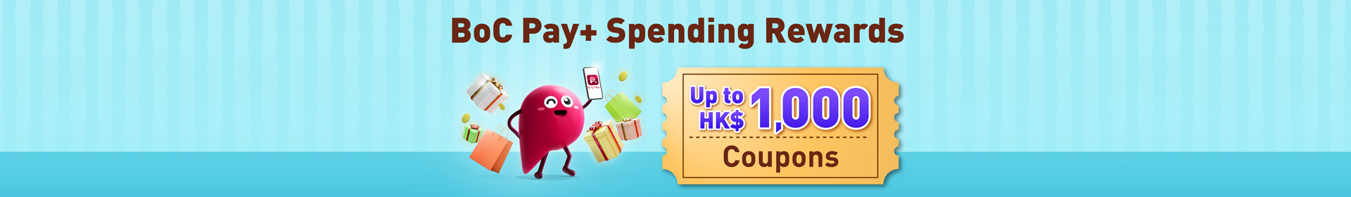 112025_BoC_Pay_plus_Xmas_Top_WebsiteBanner_R1