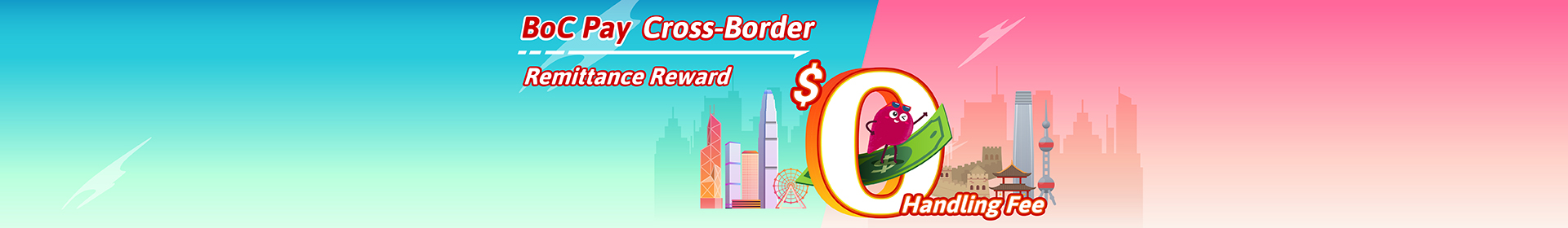 112023_BOC_Cross_Border_Remittance_MBK