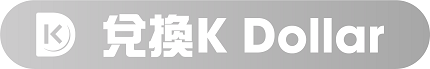 K Dollar