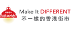 指定「香港街市」