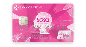 SaSa Dual Currency Credit Card